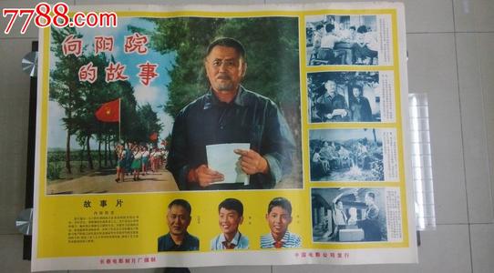 购买假的建筑企业管理手册